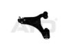 AYD 9704662 Track Control Arm